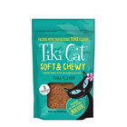 Tiki Cat, Soft & Chewy GF Treats - Tuna - 57 g image number null