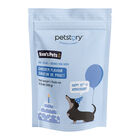 Petstory, 50th Anniversary Celebratory Cookies - Chicken - Dog Treats image number null