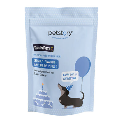 Petstory, 50th Anniversary Celebratory Cookies - Chicken - Dog Treats