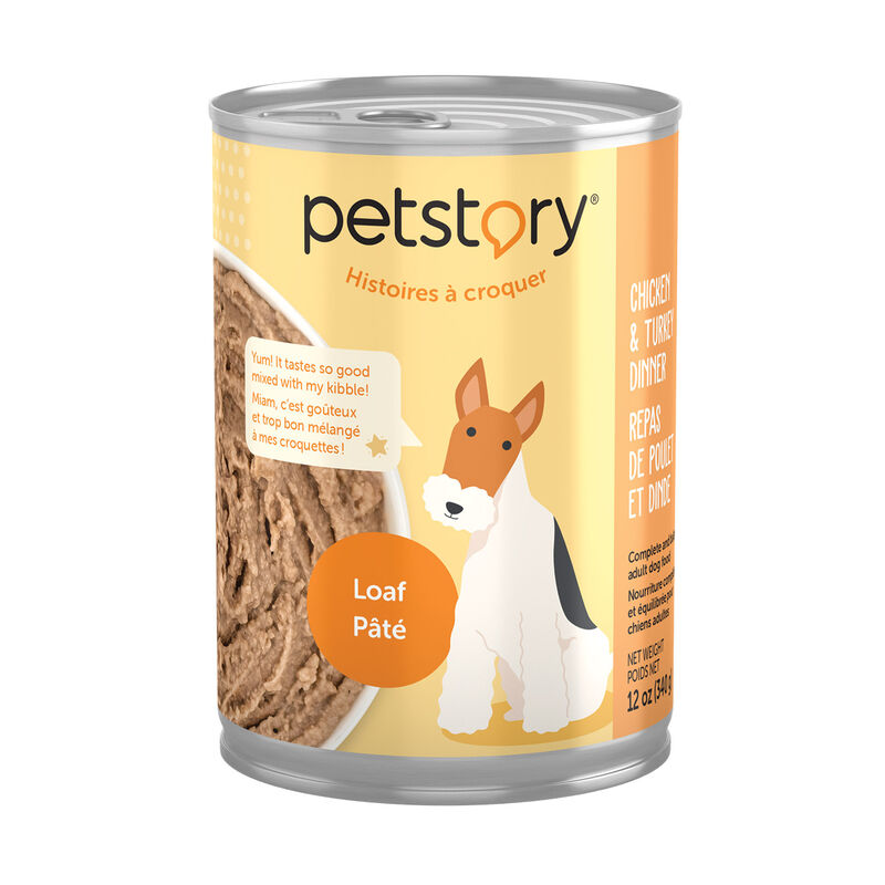 Petstory, Chicken & Turkey Loaf in Gravy - Wet Dog Food image number null