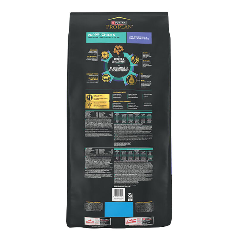 Pro Plan, Development - Lamb & Rice Recipe - Dry Puppy Food image number null