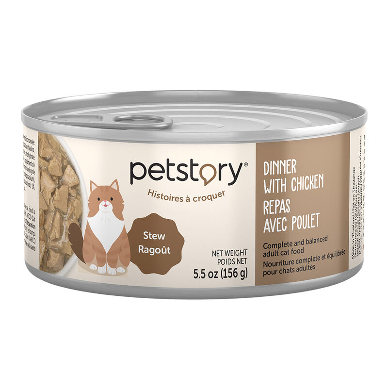 Petstory, Chicken Dinner - Stew - Wet Cat Food image number null