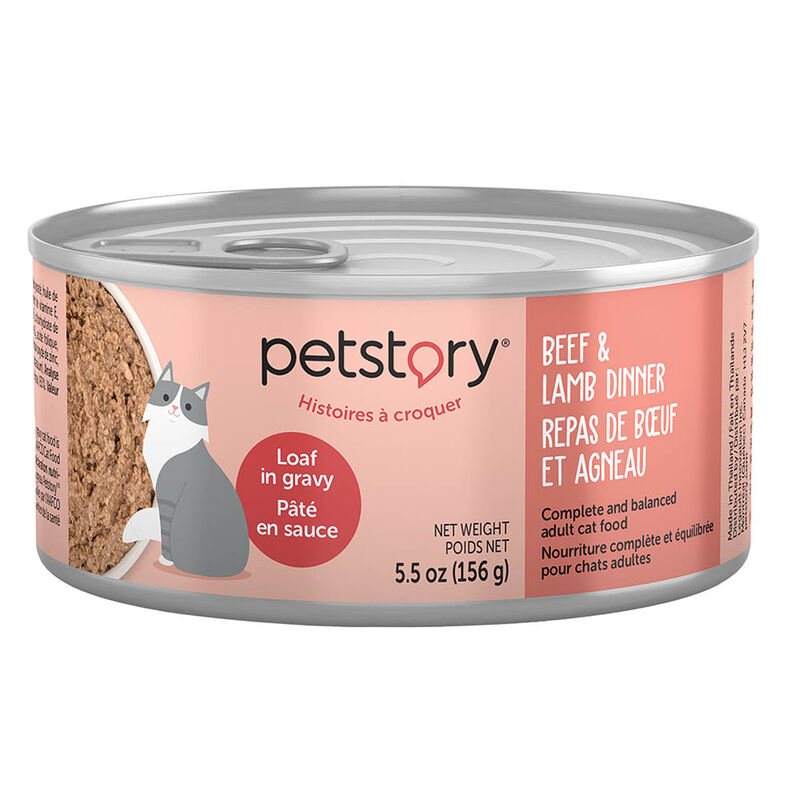 Loaf in Gravy - Beef & Lamb - Wet Cat Food image number null