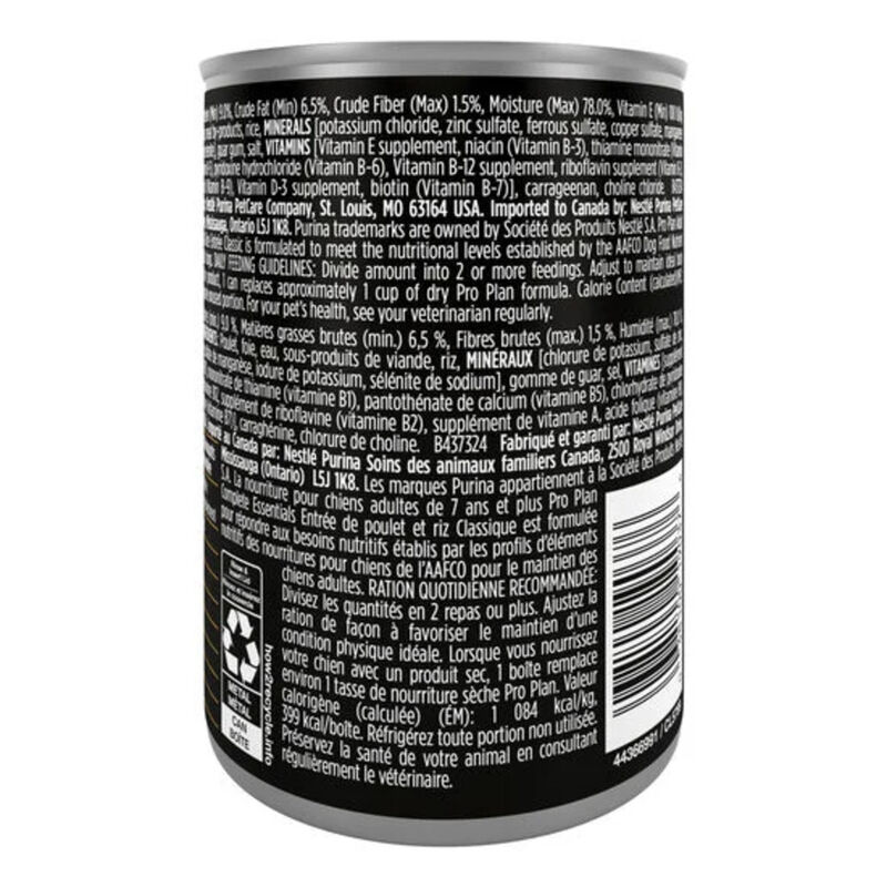 Pro Plan, Adult 7+ Chicken & Rice - Wet Dog Food image number null