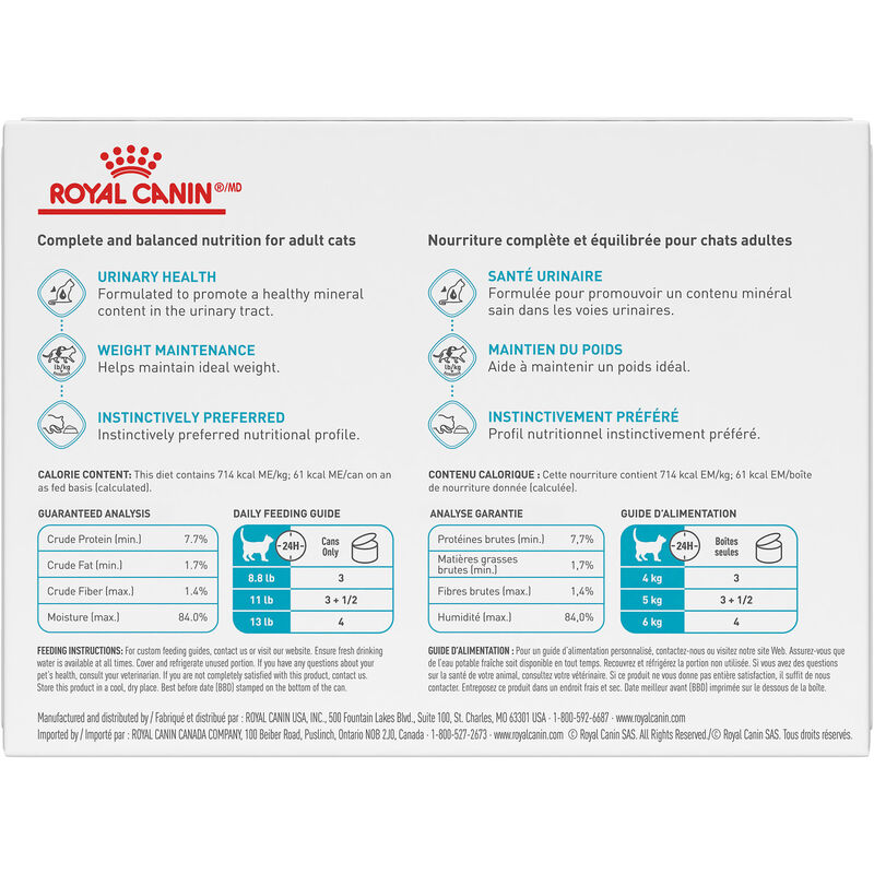 Royal Canin, Feline Care Nutrition - Urinary Care - 85 g x 12 pk - Wet Cat Food image number null