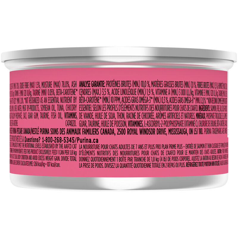 Purina Pro Plan Prime Plus Adult 7+ Salmon & Tuna Entr&eacute;e Classic Wet Cat Food 85g image number null