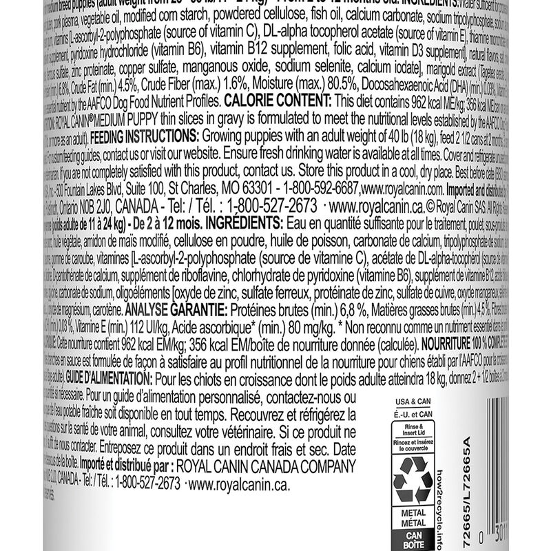Royal Canin, Size Health Nutrition Medium Puppy Chunks in Gravy 12/13oz - Wet Dog Food image number null