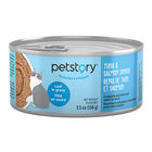 Loaf in Gravy - Tuna & Salmon - Wet Cat Food image number null