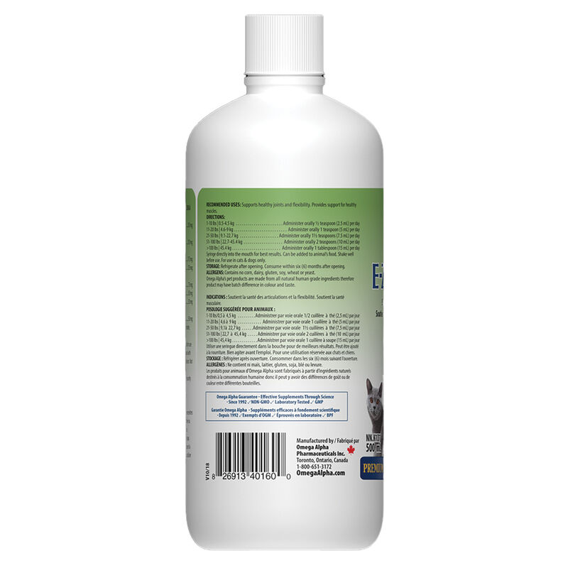 Omega Alpha, EZ-Mobility - 500 ml image number null