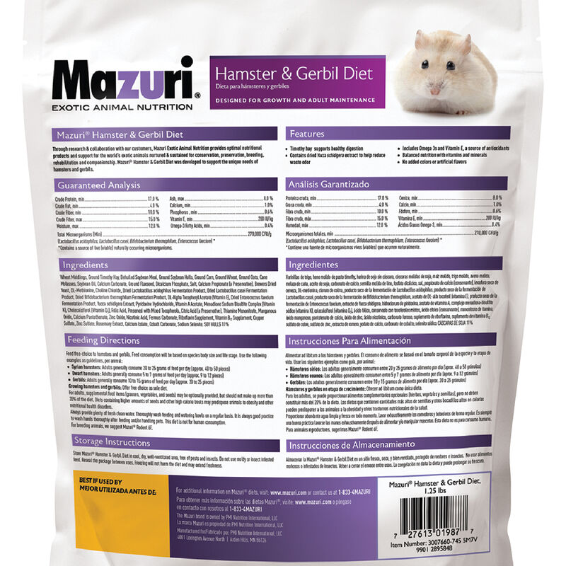 Mazuri Hamster & Gerbil Diet - 1.25 lb image number null