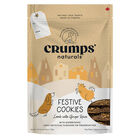 Crumps' Naturals, Festive Cookies - Lamb with Ginger Spice - Dog Treat image number null