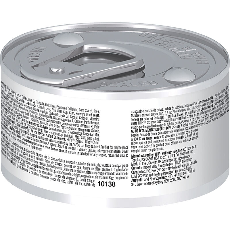 Science Diet, Adult Urinary & Hairball Control Savory Chicken Canned Cat Food - Wet Cat Food image number null