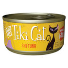 Tiki Cat, Can, Feline Adult - Hawaiian Grill - Ahi Tuna - 79 g image number null