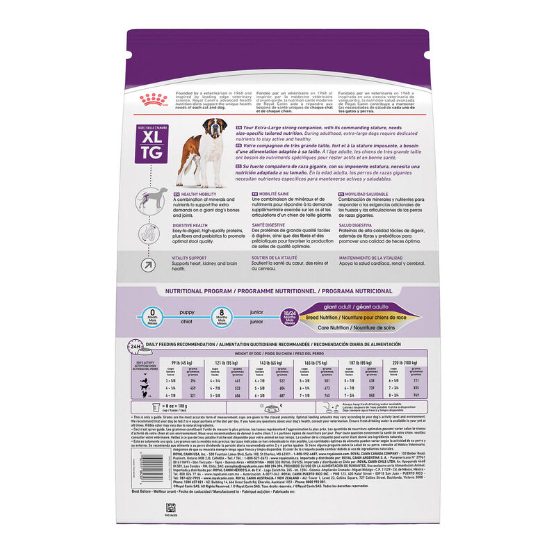 Royal Canin, Size Health Nutrition Giant Adult Dog 30LBS - Dry Dog Food image number null