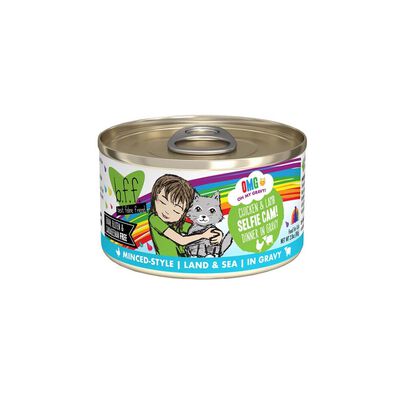 Weruva, Can, Feline Adult - Selfie Cam - Chicken & Lamb - 156 g - Minced - Wet Cat Food