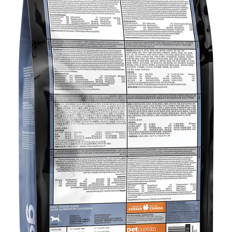 GO! SOLUTIONS, Adult - Weight Management & Joint Care - GF Chicken - Dry Dog Food image number null