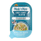 Weruva, Tub, Adult - Funky Chunky Plus - 100 g - Shreds  - Wet Dog Food image number null