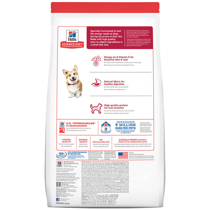 Science Diet, Adult Small Bites Chicken & Barley Recipe Dry Dog Food - Dry Dog Food image number null