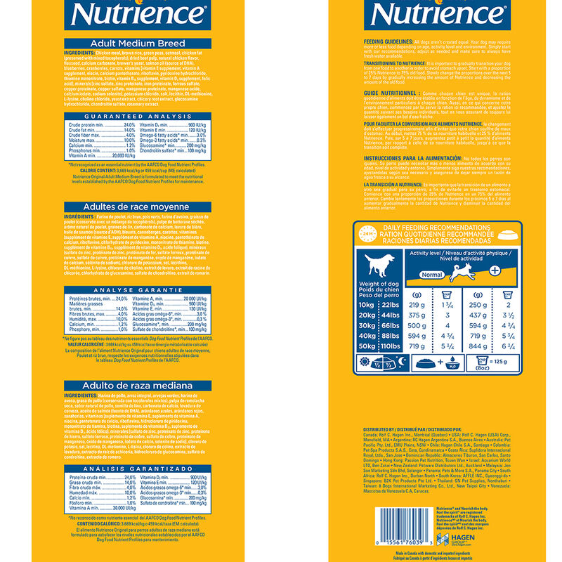 Nutrience, Adult, Medium Breed - Original - Chicken & Brown Rice - 11.5 kg - Dry Dog Food image number null