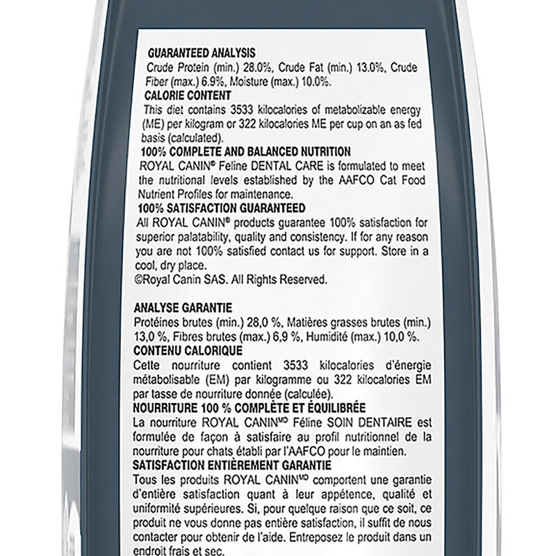 Royal Canin, Feline Care Nutrition - Dental Care - Dry Cat Food image number null