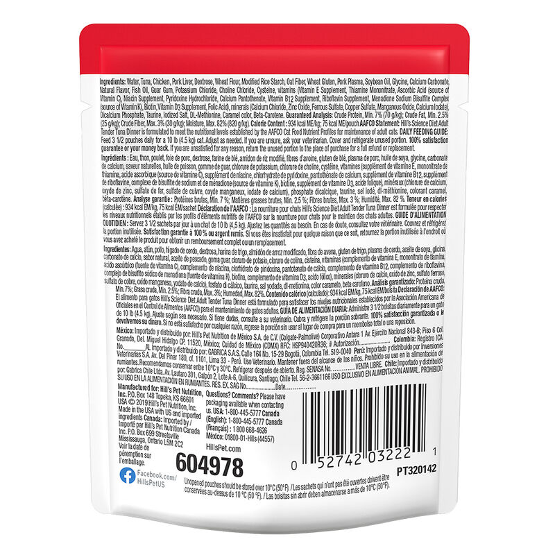 Science Diet, Adult Tender Tuna Dinner Wet Cat Food - 80 g - Wet Cat Food image number null