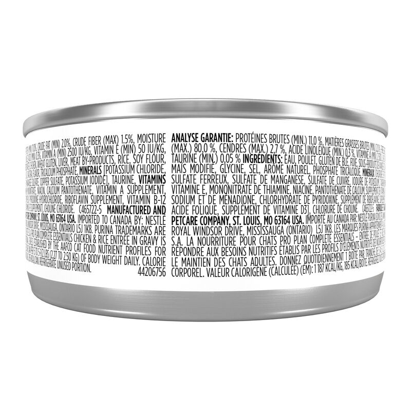 Purina Pro Plan Complete Essentials Chicken & Rice Entr&eacute;e in Gravy Adult Wet Cat Food 156g image number null