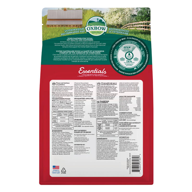 Oxbow, Essentials, Hamster & Gerbil - 1 lb image number null