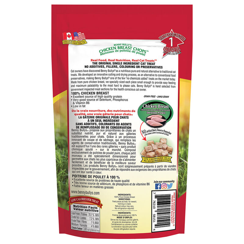 Benny Bully's, Feline Chicken Breast Chops - 20 g - Cat Treat image number null