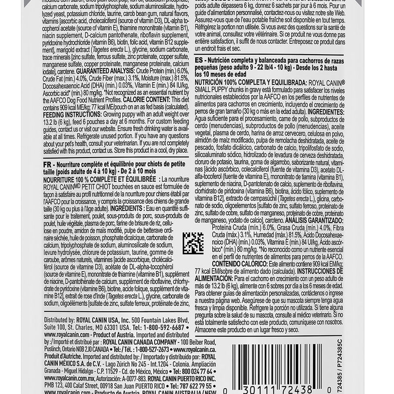 Royal Canin, Pouch, Puppy - Small - 85 g - Wet Dog Food image number null