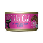 Can, Feline Adult - Grill Ahi Tuna & Crab - 79 g image number null