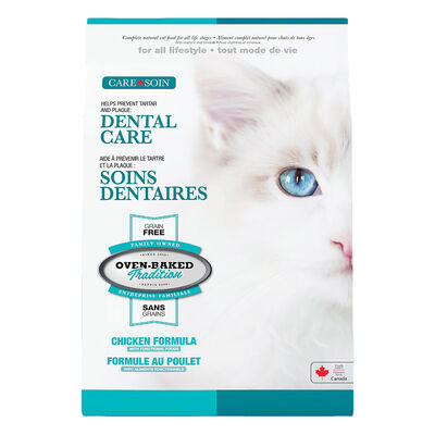 Oven Baked, Dental Care GF Chicken - Dry Cat Food