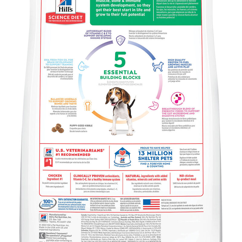 Puppy - Chicken & Brown Rice - 12.5 kg - Dry Dog Food image number null