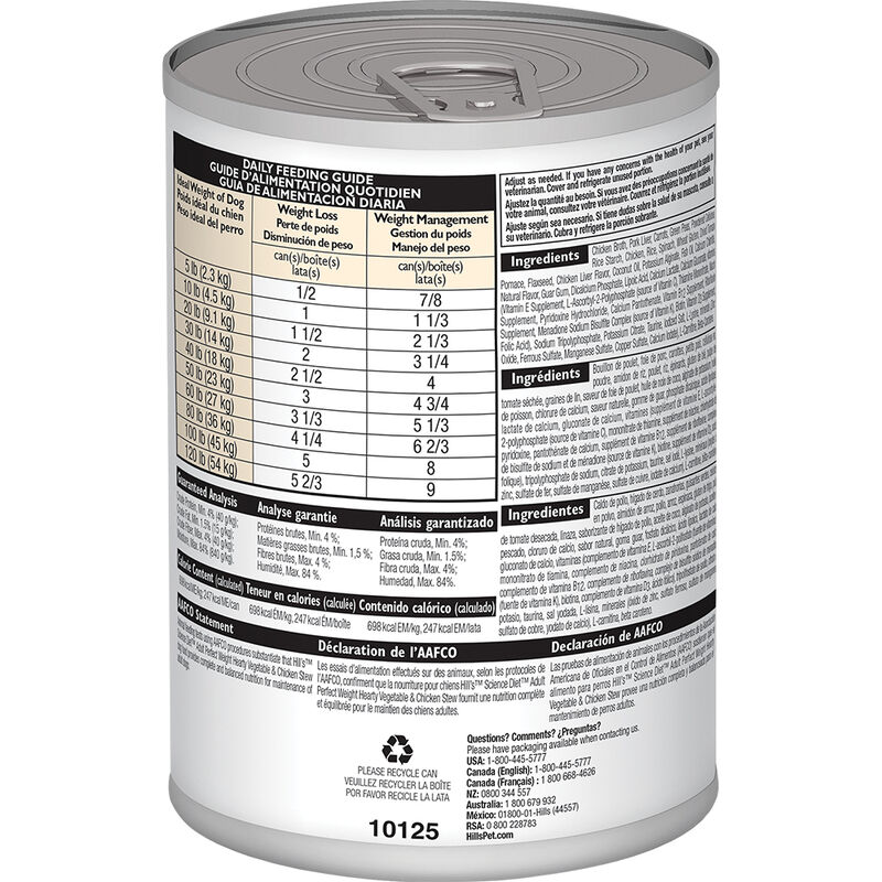 Science Diet, Adult Perfect Weight Hearty Vegetable & Chicken Stew Canned Dog Food for healthy weigh image number null