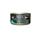 Can - After Dark GF Chicken - 79 g image number null