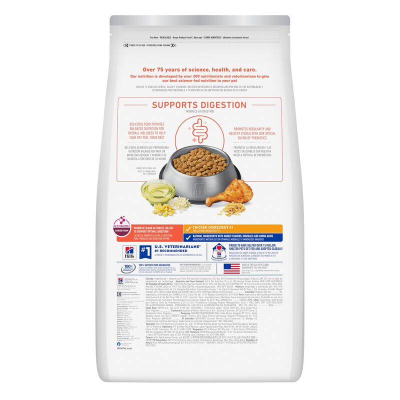 Science Diet, Adult 7+ Perfect Digestion Chicken Barley & Oats Recipe - Dog Dry Food image number null