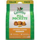 Pill Pockets for Dogs - Chicken - Capsule image number null