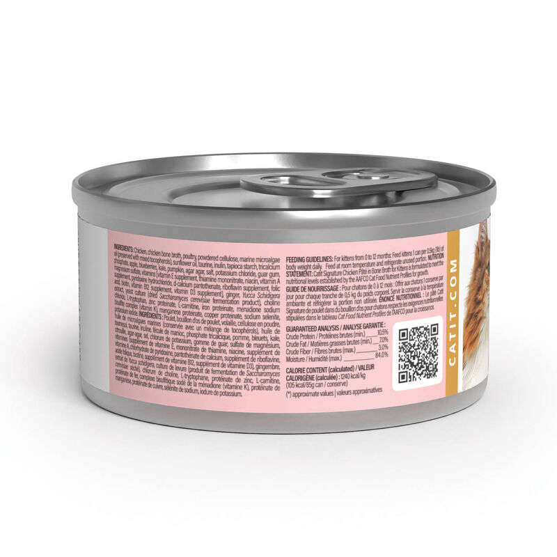 Catit, Signature Chicken P&acirc;t&eacute; in Bone Broth for Kittens &ndash; 85 g Cat Wet Food image number null