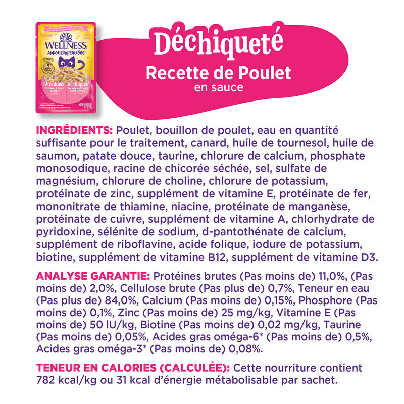 Wellness, Appetizing Entr&eacute;e - Shredded Chicken & Duck in Sauce - Wet Cat Food image number null