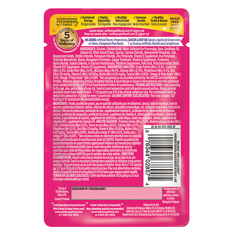 Wellness, Appetizing Entr&eacute;e - Shredded Chicken & Duck in Sauce - Wet Cat Food image number null