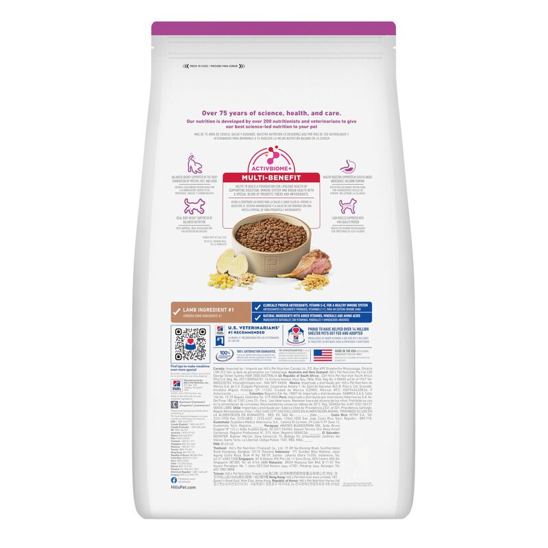 Science Diet, Adult Small & Mini Lamb Meal & Brown Rice Recipe Dry Dog Food image number null