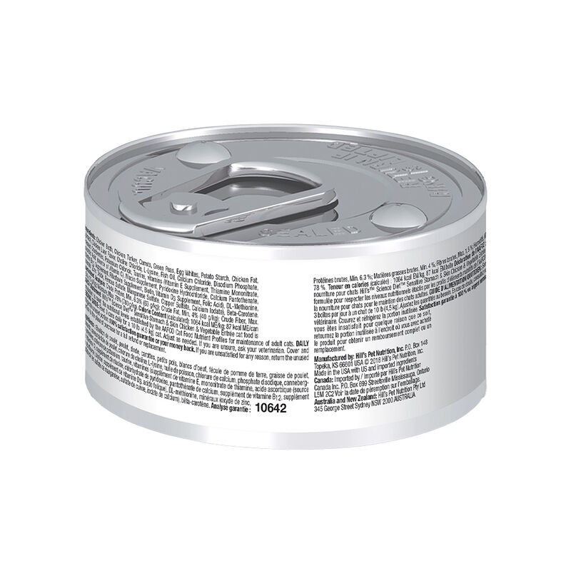 Science Diet, Adult Sensitive Stomach & Skin Chicken & Vegetable Entr&eacute;e - 82 g - Wet Cat Food image number null