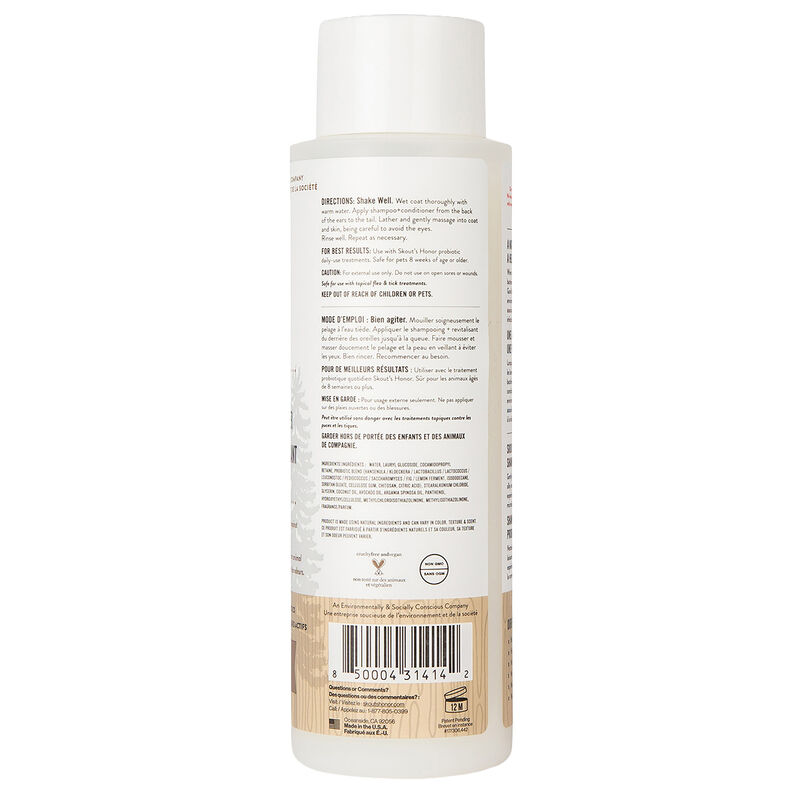 Skouts Honor, Probiotic Shampoo+Conditioner-DogoftheWoods-16oz image number null