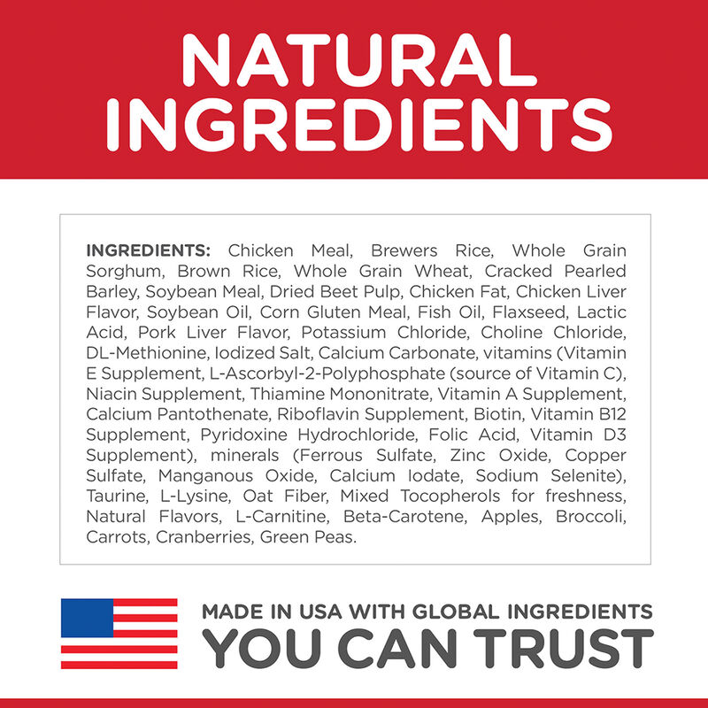 Science Diet, Adult Healthy Mobility Dog Food, Chicken Meal & Rice Recipe Dry Dog Food - Dry Dog Foo image number null