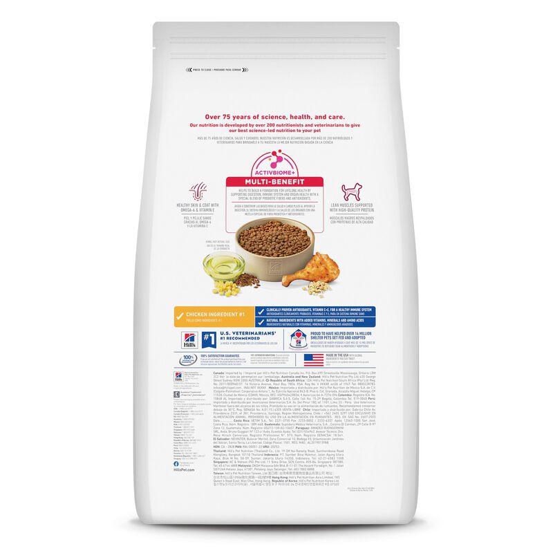 Science Diet, Adult Dog Small Bites Chicken & Barley image number null