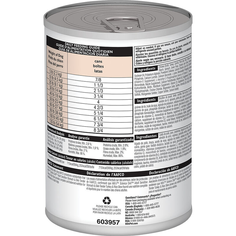 Science Diet, Adult Sensitive Stomach & Skin Tender Turkey & Rice Stew Canned Dog Food, 363 g - Wet  image number null