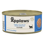 Can, Feline Adult - Tuna & Crab - 156 g image number null