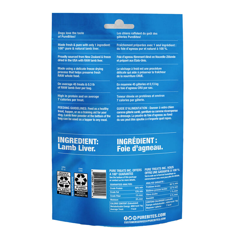 PureBites, Entry Size Dog Treats - Lamb - Freeze Dried Dog Treat image number null