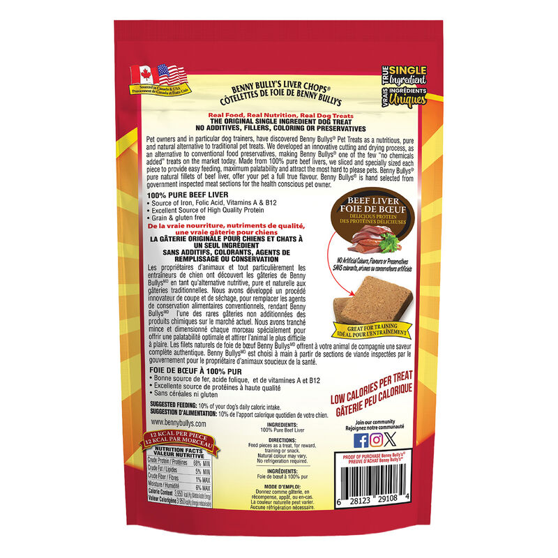 Benny Bully's, Liver Chops - Freeze Dried Dog Treat image number null