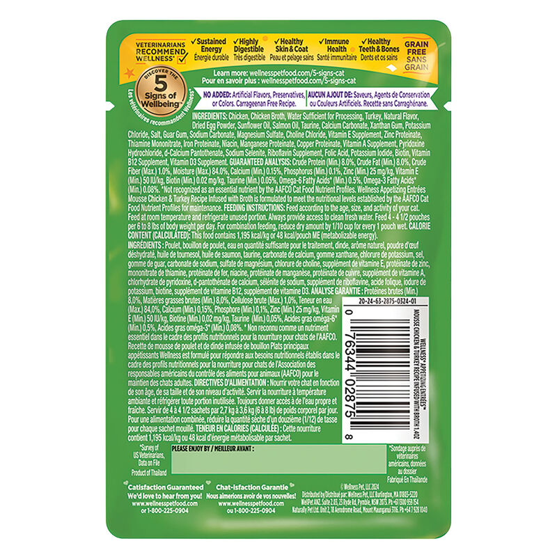 Wellness, Appetizing Entr&eacute;e - Mousse Chicken & Turkey with Broth - Wet Cat Food image number null