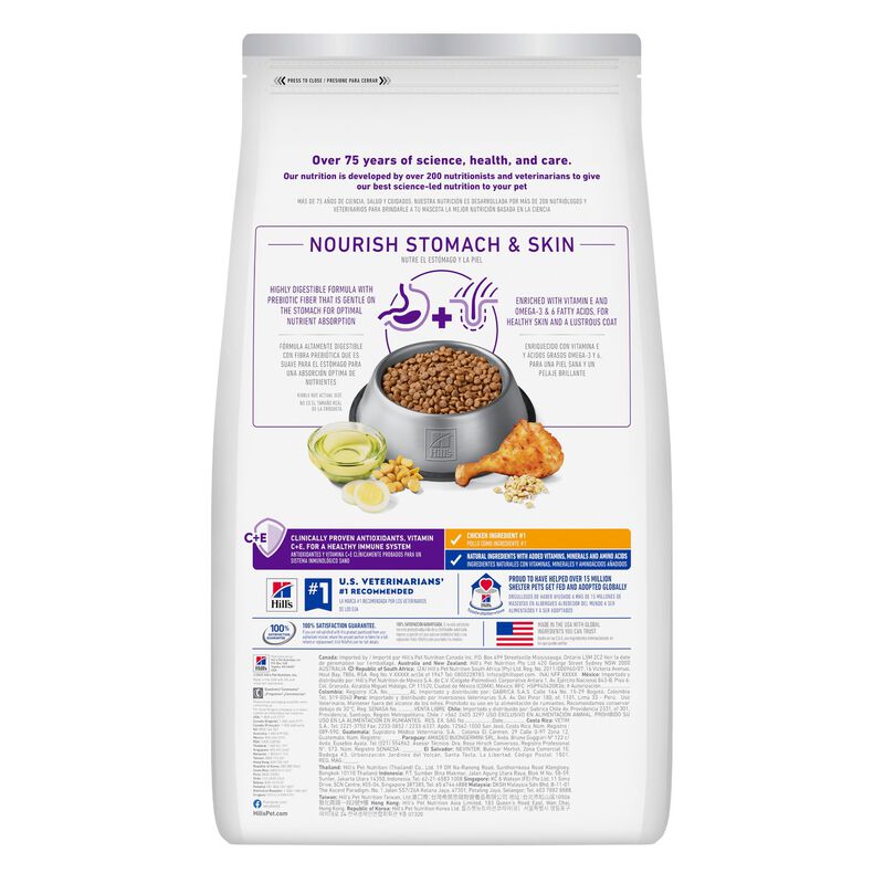 Science Diet, Adult Sensitive Stomach & Skin Grain Free Chicken & Potato Recipe Dry Dog Food, 24 lb  image number null